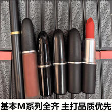 ��Ʒ�ٷ��ӵ�ͷ�ں�M����316С����602ĥɰ��������ˮ��������666