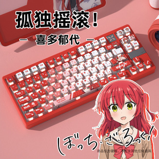 Lonely Rock Shido Yudai Four-Sided Transparent Pudding Keycap Pbt Sublimation American Lion Wooting