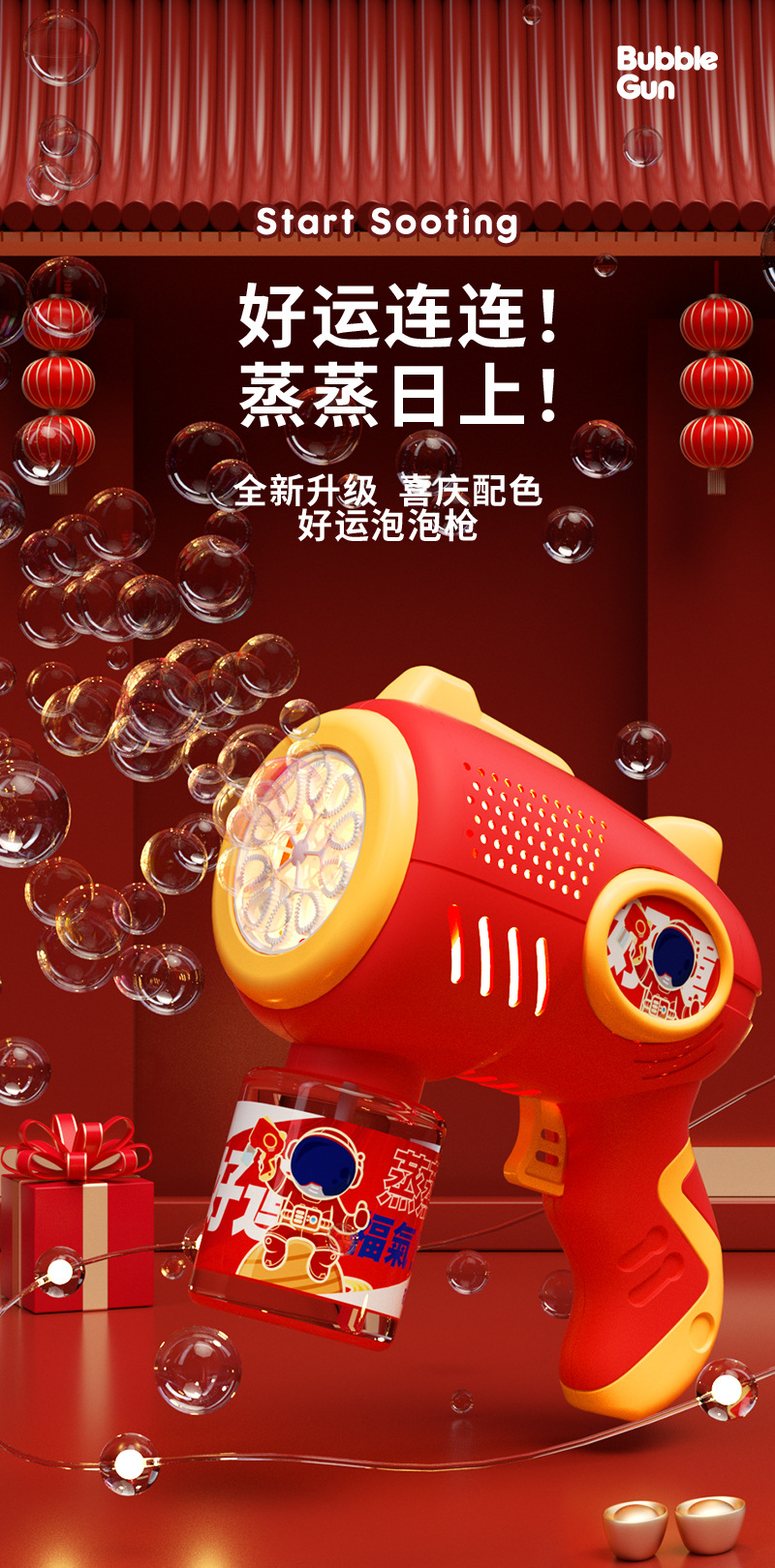 详情页_01.jpg