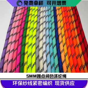 �F؛����5MM���c�gɫ��]�����A�K �ֹ�DIY���K Ьñѝ�K