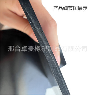 Nitrile NBR rubber plate oil-resistant non-slip high-pressure insulation wear-resistant factory straight hair