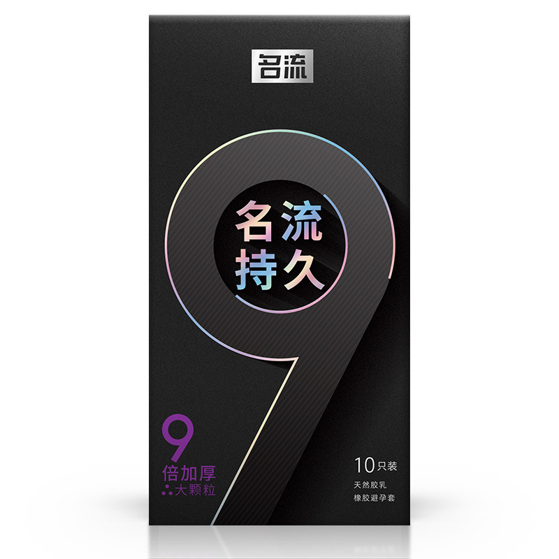 Celebritad condón ultra delgado granular lubricante roscado cubierta refrescante 10 condones para adultos artículos sexuales image 57