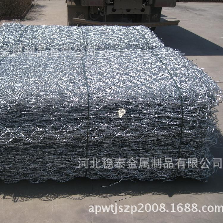 河北稳泰厂家供应镀锌格宾网，石笼网孔径100*120mm