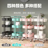 Cart storage rack without punching kitchen bathroom floor-standing storage multi-layer storage rack snack storage rack