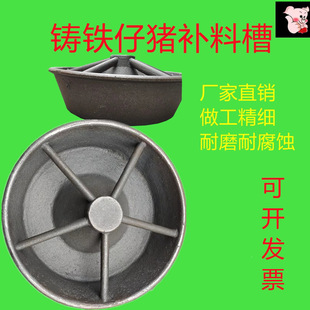 �T�F���i�a�ϲ�ʳ��С�i�ϲ۽��ϲ�С�i��ˮ�����i���ϲ��_�ڲ�