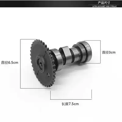 Modification Accessories, Motosiklet ləvazimatları və aksesuarları