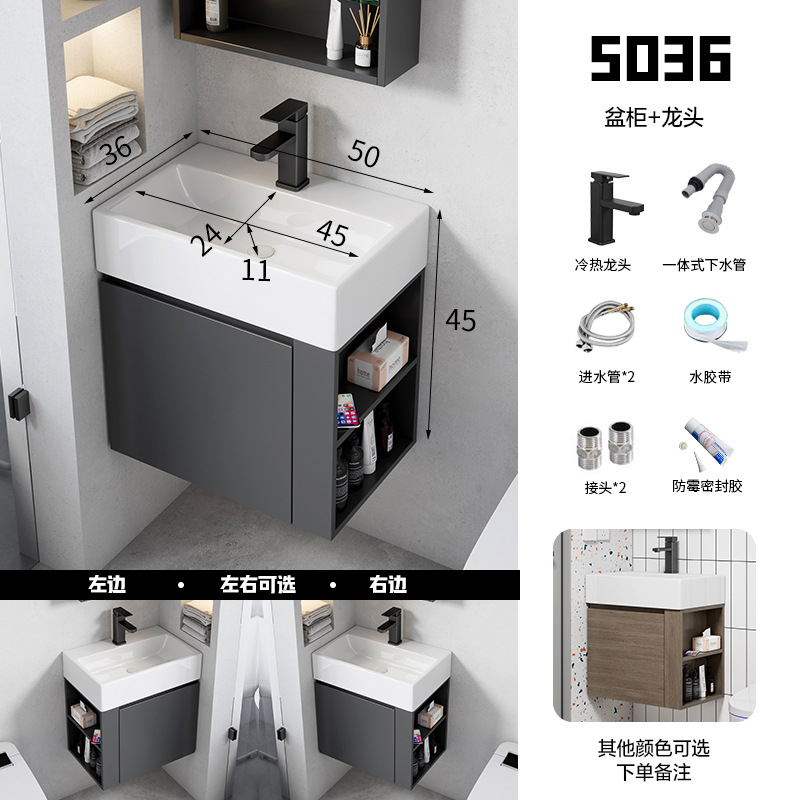 Ultra-Estrecho de madera maciza gabinete de baño combinación baño pequeño apartamento lavabo balcón tamaño pequeño lavabo mesa de lavado