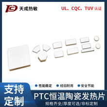 PTCմɰlƬӝˮؼӟI늟ptcӟƬ