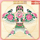 【1.2 】 Цвет JP~