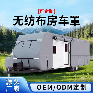 �o������܇�ֿ羳���Q¶�I܇܇���ϒ�܇��Caravan clothing��܇��