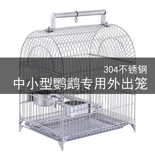 ���l304���P��W�^����\���P�W�^��y�B�\��ĵ��С̫��B�\�B��