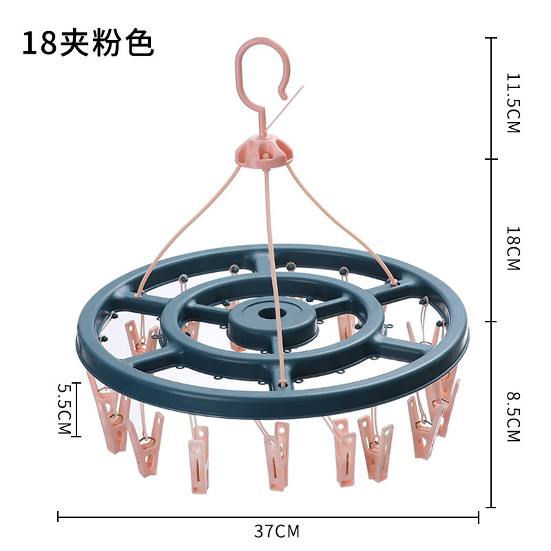 18 클립 블루 파우더