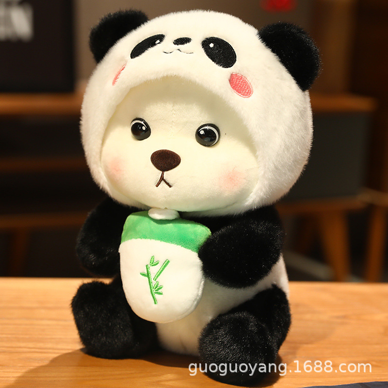 Teddy se convirtió en un oso muñeca regalo de cumpleaños para novia chica Ceremonia de ruptura muñeca ingreso a la universidad examen temporada de Graduación