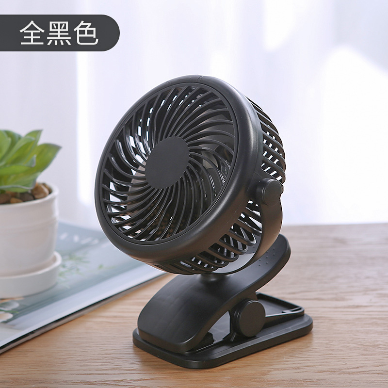 新型クロスボーダー小扇風機ミニ学生寮クリップ静音充電可能usb大風力オフィスデスク|undefined