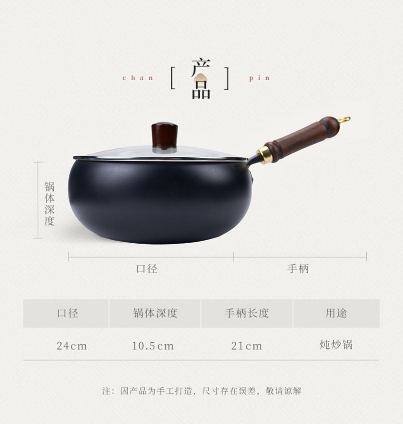 详情页_14.jpg