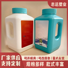 һωϴҺͰPE1CͷҺͰĤNϴ