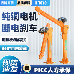 �S��܇�dС���C12v24v���\�C220v����늄Ӻ��J�S܇����С�͵��C