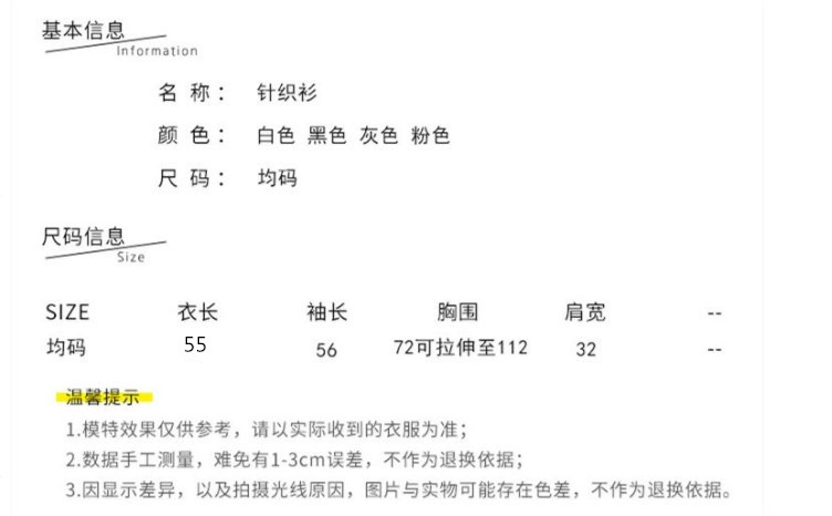 i2uUjf6mxdTrdS49SARyxH/qcdyX+N0sFxo1