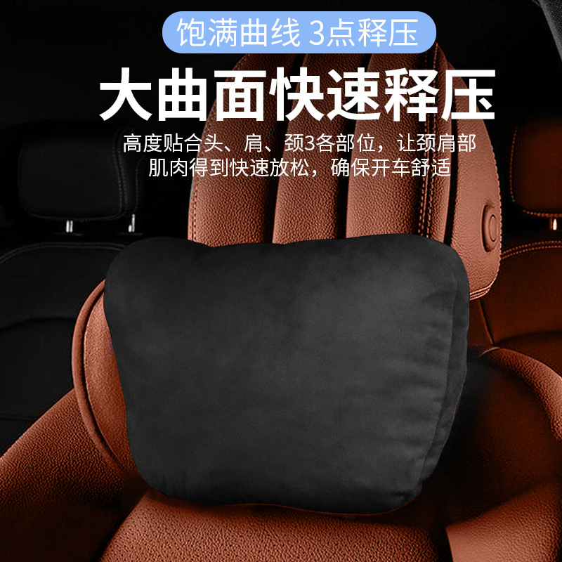 난징 IVECO 자동차 요추 베개 요추 베개 목 베개 머리 머리 베개 공장 도매