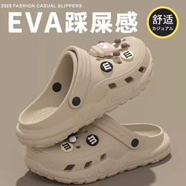 EVA拖鞋;家居棉鞋;布艺拖鞋