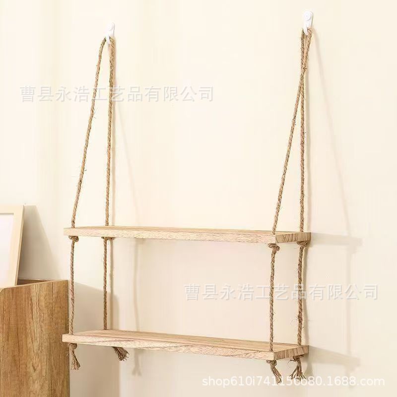 2단 나무색 대마줄 칸막이 수납선반