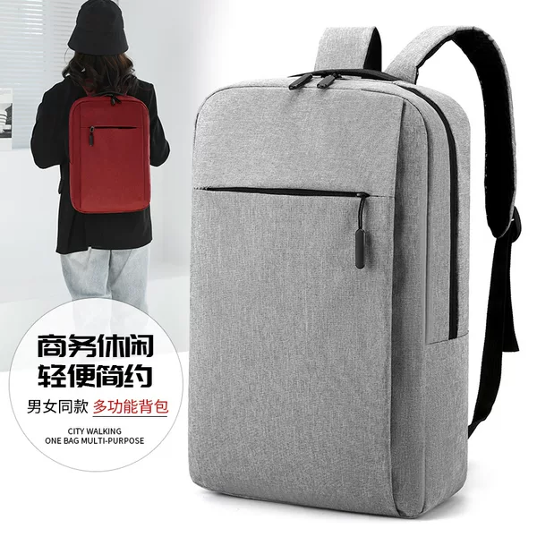 Cross-Border Computer Backpack, Business Large-Capacity Computer Bag, Notebook Gaming Bag, Notebook School Bag, Backpack, Travel Bag