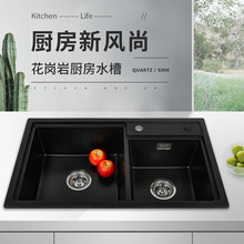 �ײ�ʯӢʯˮ��̨�����ɫˮ�ش��p�ۏN��ˮ��ϴ��ϴ�˲�ˮ�۳�