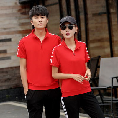 2021 新款男女款套装青年情侣T恤休闲运动服装韩版夏季短袖套头衫|ms