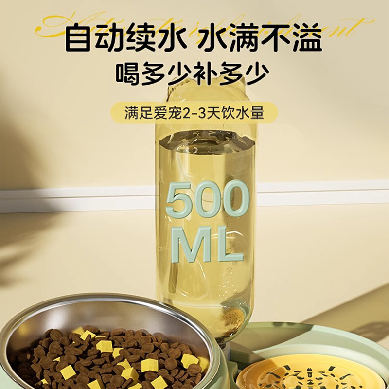 Tazón de gato tazón de comida para gatos tazón de perro tazón de bebida automático tazón de comida para gatos tazón de arroz tazón doble tazón para beber para mascotas