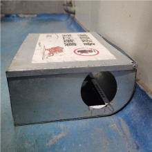 金属材质弧形踢脚线粘鼠板防尘罩捕鼠设备粘鼠设备粘鼠盒