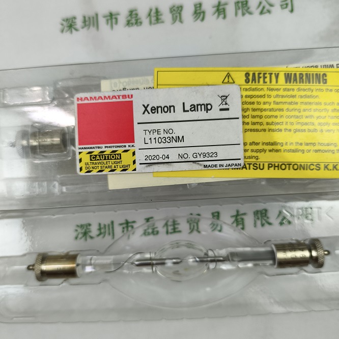 HAMAMATSU滨松 L11033NM 氙灯现货