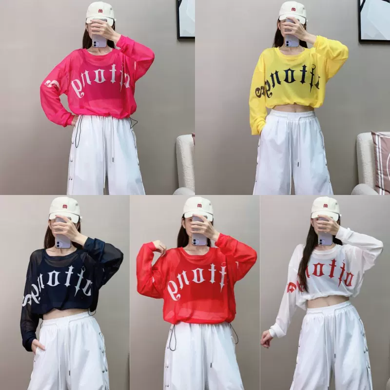 夏季新款网纱罩衫抽绳上衣透气吸汗时尚百搭广场舞曳步舞跳舞衣服