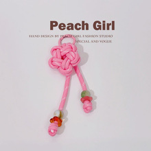 Peach Girl秋季新款应援绳钥匙扣挂件包包挂饰手机挂链HD8342A12