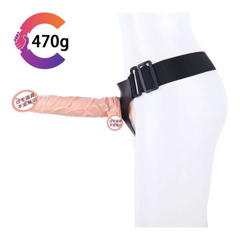 Collar Elephant F252 Triangle Wear Swordsman Lala Wearable Leather Pants Simulation Dirty Homosexual Masturbation Swordsman F32
