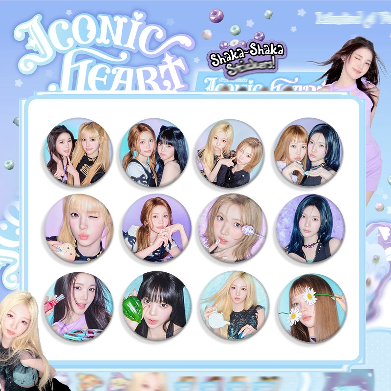 Значки Hearts2Hearts ICONIC HEART жестяные