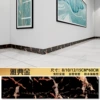 Athens Gold [Strong Glue Thickened] Waterproof and Durable