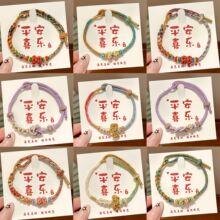 ����K������؛��ʽ���K�ֹ�����DIY�Ĳ��Y������W���t�K���Ů