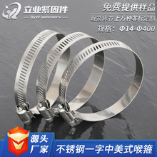 304���P���ʽ���������̶����ۿ��������͟��C�܊Aˮ��ú���