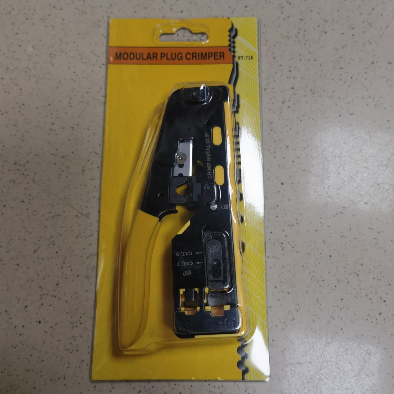 七类穿孔网线钳 通孔压接钳 五5 六6 7类8P6P多功能压接式批发