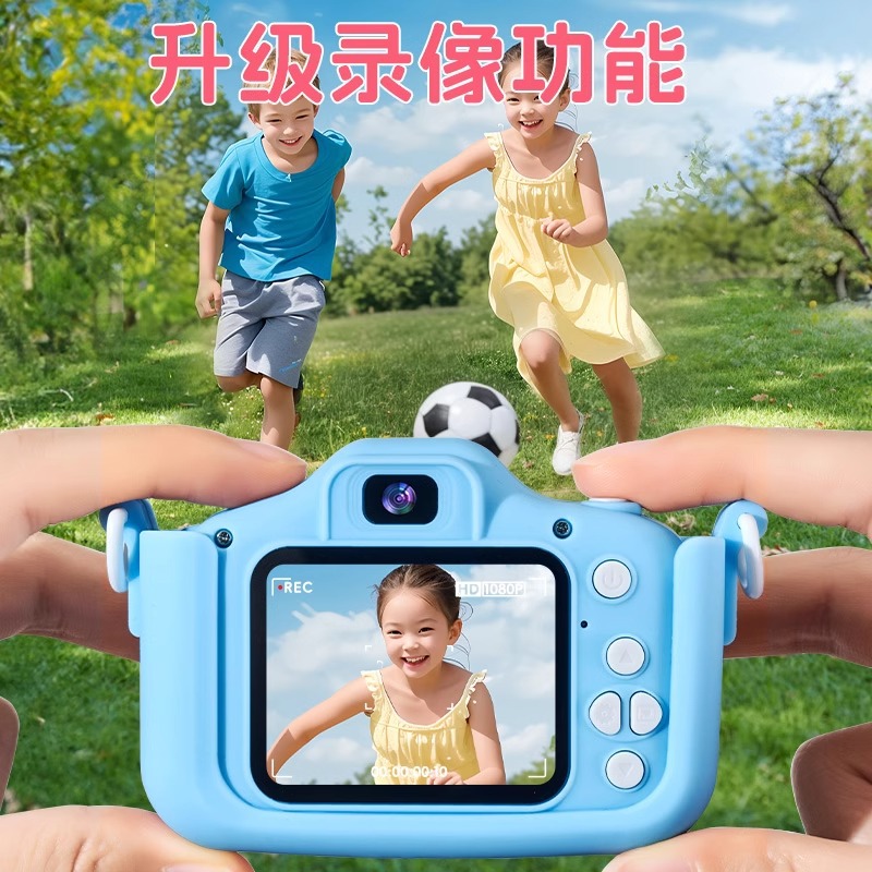 Camara de cachorro transfronteriza, cámara de niños, pantalla de alta definición dual, nuevo juguete de cámara de dibujos animados al aire libre