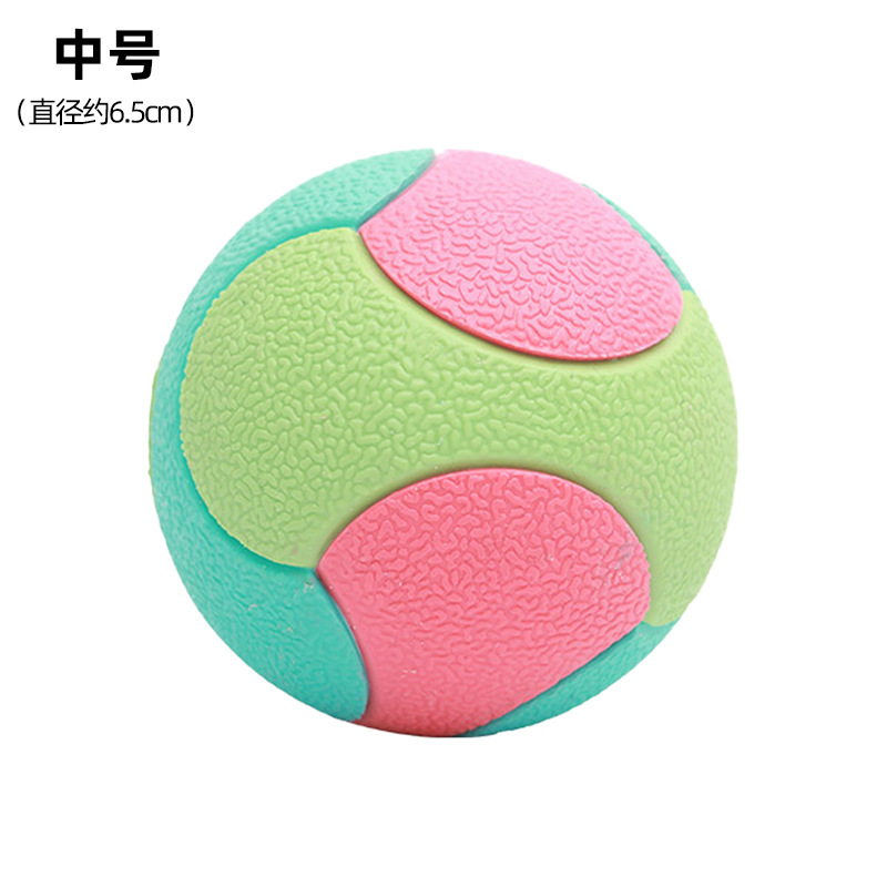 컬러블록 탄력볼 [중형]