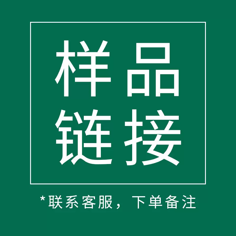 跨境电商产品片剂软硬胶囊果冻果饮国外国内工厂资质青梅蜜饯