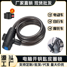 ��Դ�^���S������܇��|�iɽ��܇���L��y䓽z�i��·܇���I耳��i