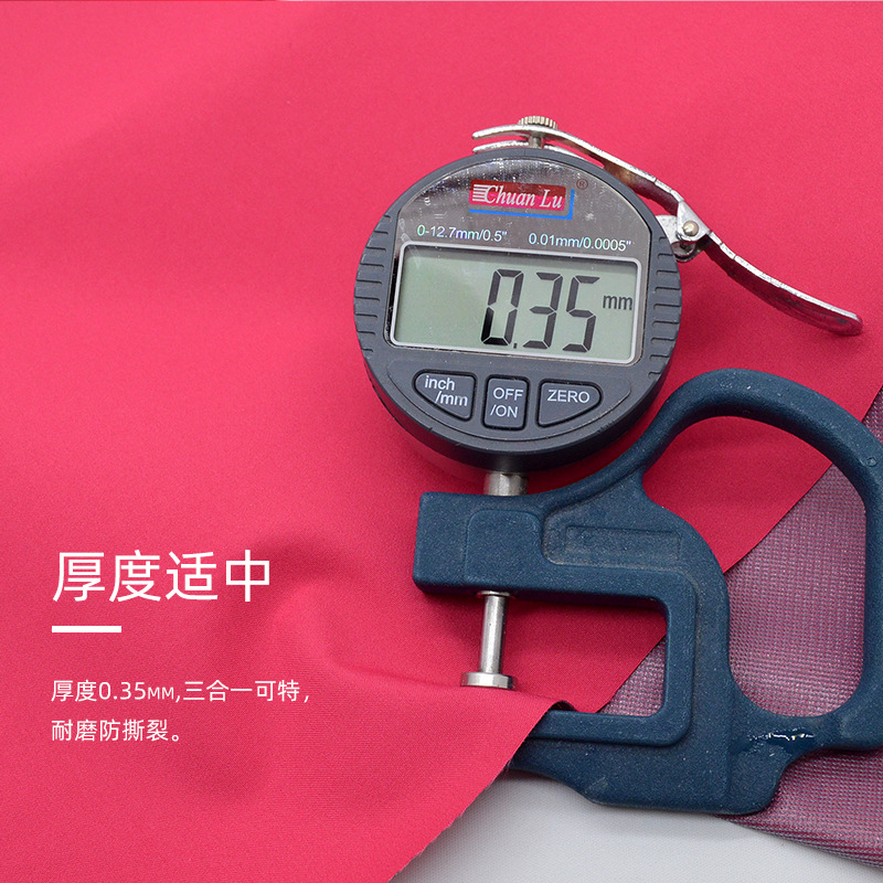 �ֻ�����75D�ߵ���������һ������ĥ��������ѩ���ﶬ���������