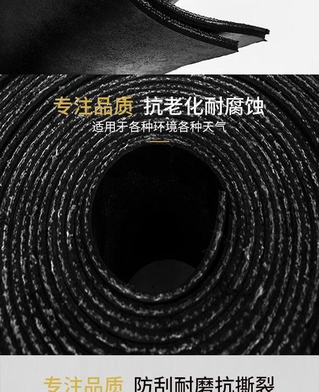 Truck Bed Rubber Mat, Wear-Resistant, Shock-Absorbing, Waterproof, Special Rubber Mat for the Bottom of Wuling Dongfeng Trucks