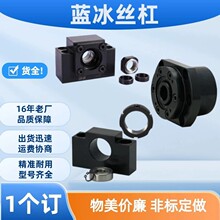 LWBK12DF15DFD20DFF10BK25LWBF6LFK8LFF-E-P5��й̶�4֧����LBK