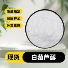 ��޼�J�� ����/����Ƥ��ȡ��  ������]�gӭ��ԃ֧������ˮ�ܰ��]