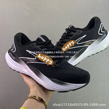 �羳�Ͱ�Gl����rinyce��ĥ�����˶�Ь21��Ů��ԭ��������ܲ�Ь��