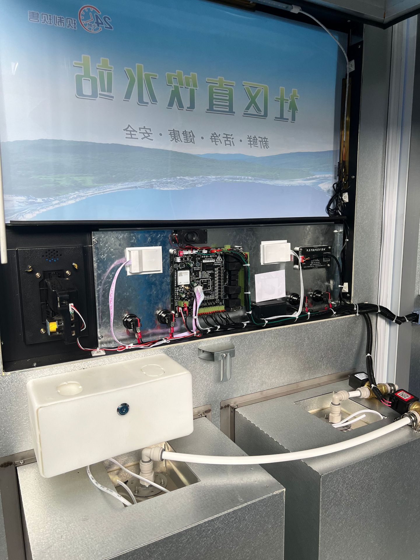 微信图片_20240615091048.jpg