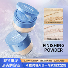 跨境现货哑光蜜粉15g SADOER自然色防水修容定妆粉外贸工厂批发